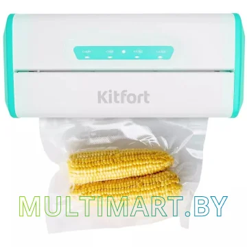 Вакуумный упаковщик Kitfort KT-1514-3 картинка 4